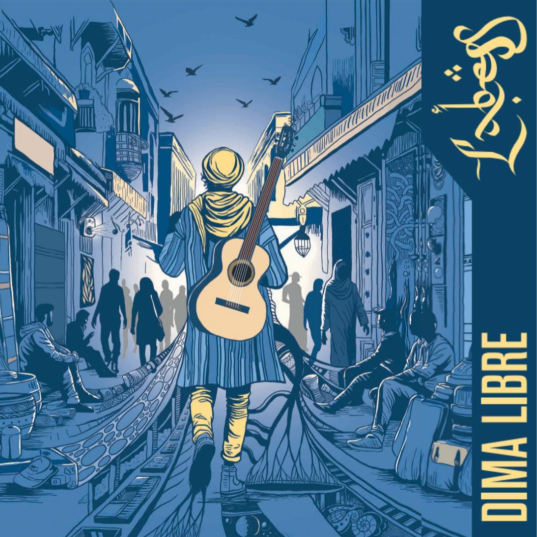 Dima Libre